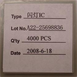 深圳市技術轉讓與技術服務 驅動創(chuàng)新與產(chǎn)業(yè)升級